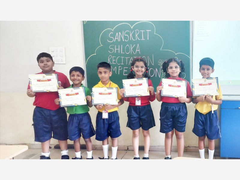 Sanskrit Shloka Recitation Competition