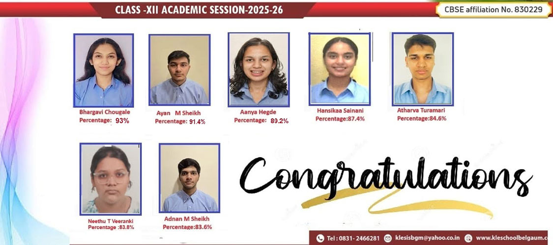 CLASS XII CBSE RESULT 2025–26