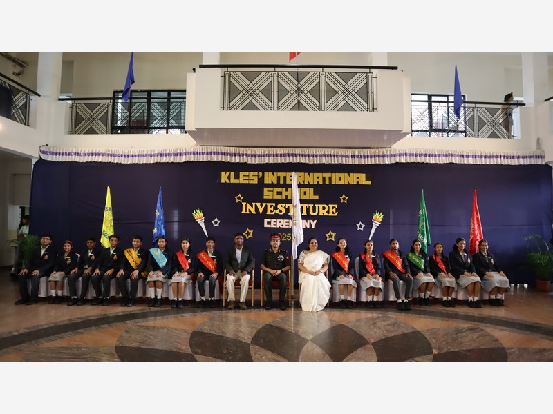 Investiture Ceremony 2025-26