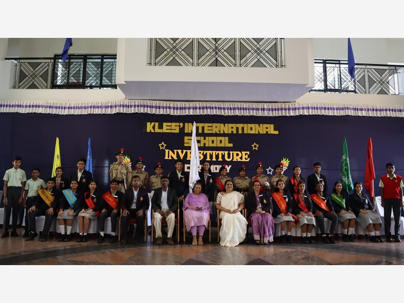 Investiture Ceremony 2025-26