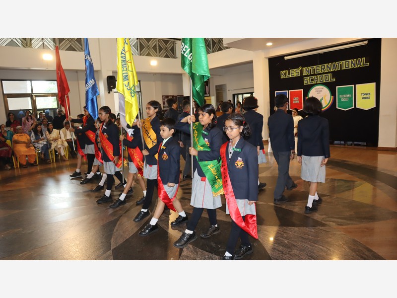 Investiture Ceremony 2025-26