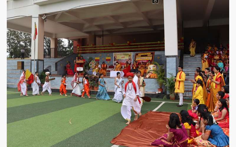 70th Kannada Rajyotsava Celebration