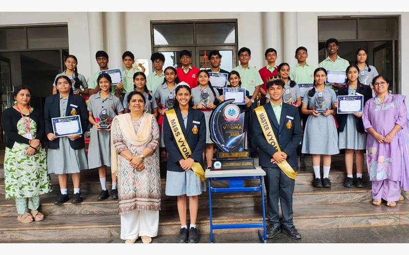 Annual Science Exhibition 2026