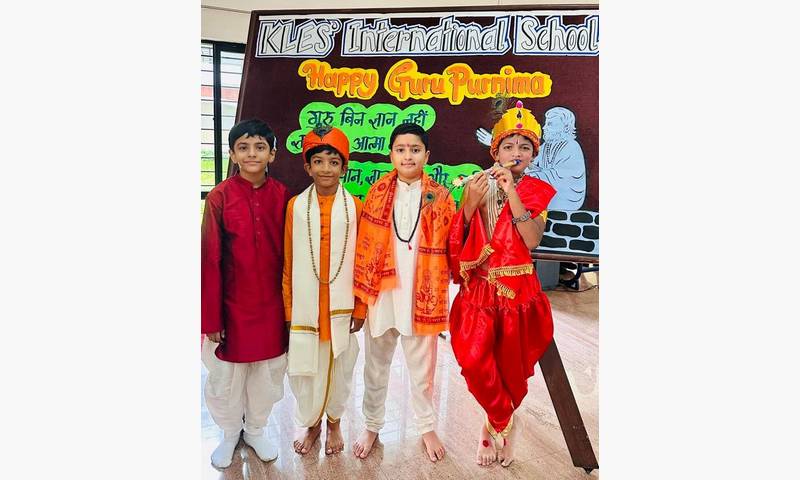 Guru Purnima Celebration!