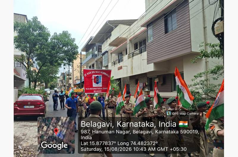80 Years of Freedom, Countless Dreams Ahead!