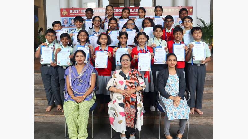 International Level Competition 2024–25