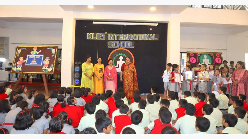 International Level Competition 2024–25