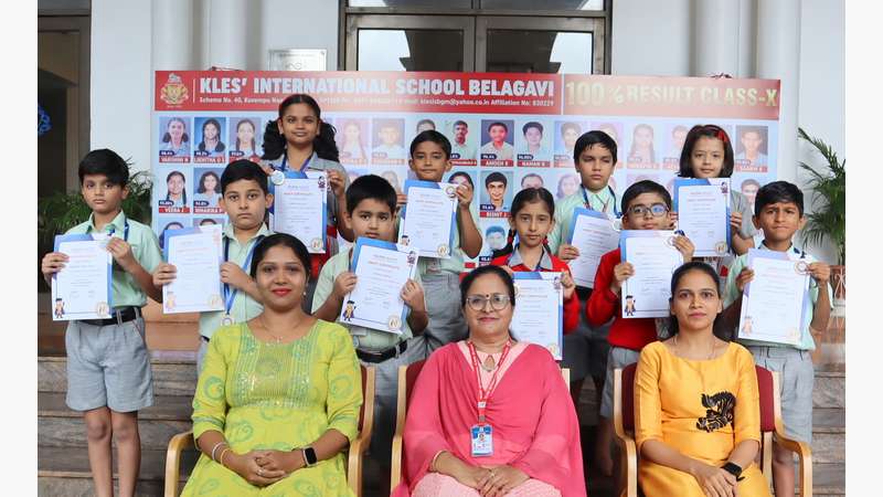 International Level Competition 2024–25