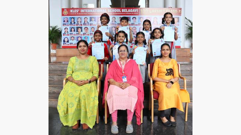 International Level Competition 2024–25