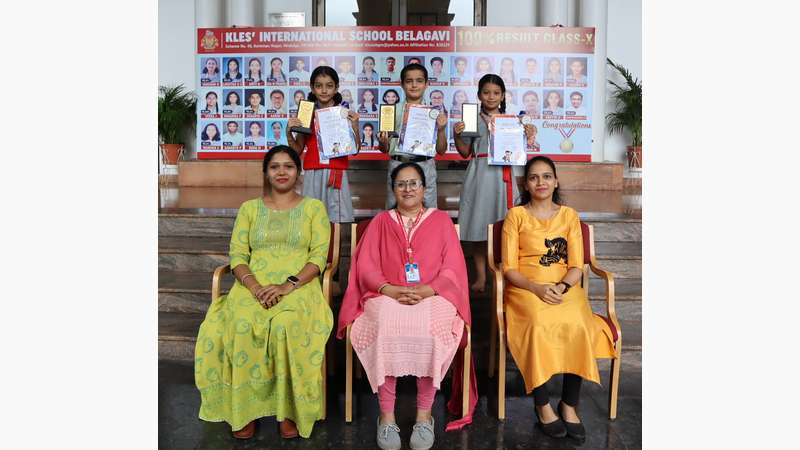 International Level Competition 2024–25