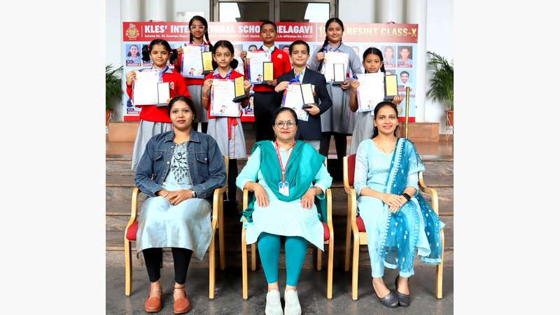 International Level Competition 2024–25