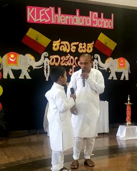 Karnataka Rajyostav Celebration