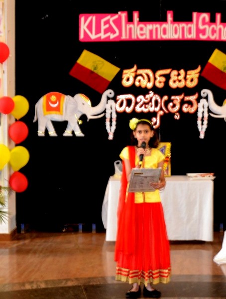 Karnataka Rajyostav Celebration