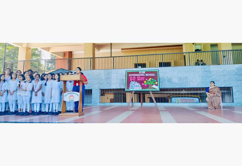 Hindi Diwas Celebration!