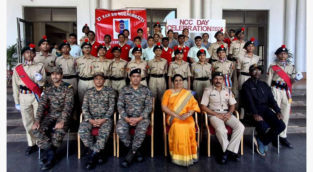 Service Before Self !